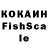 Меф VHQ Felesart