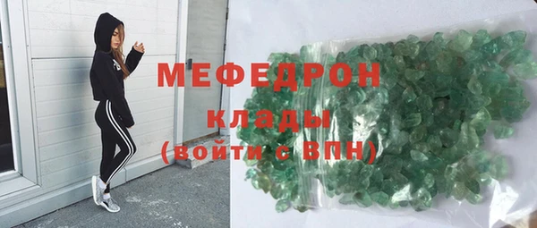 mix Зеленодольск