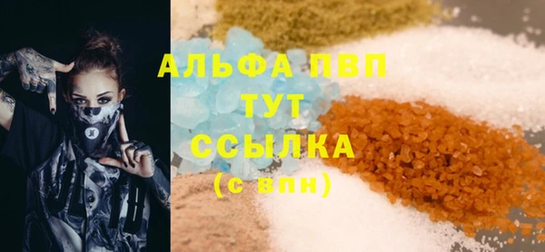 mix Зеленодольск