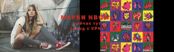 mix Зеленодольск