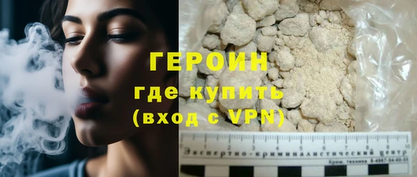 jwh Зерноград