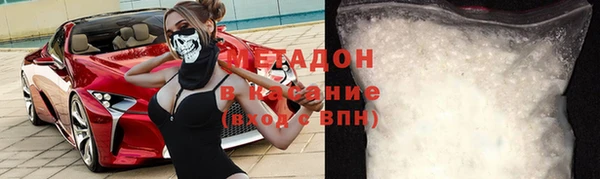 jwh Зерноград