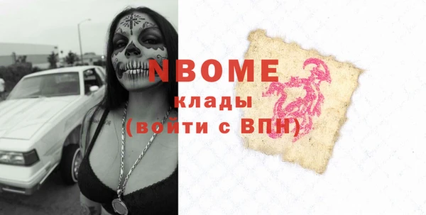 jwh Зерноград