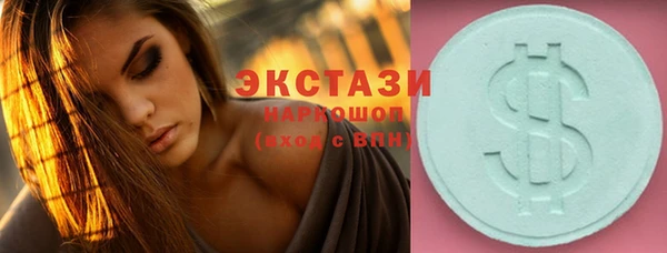 а пвп мука Зеленокумск