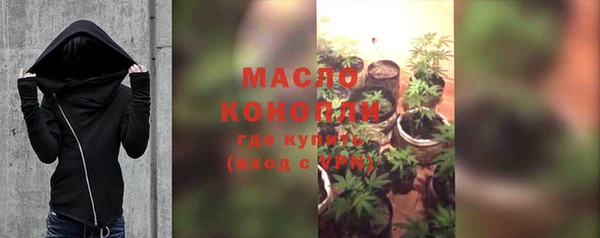 mix Зеленодольск