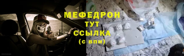 mix Зеленодольск