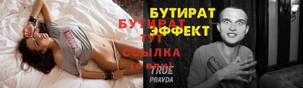 jwh Зерноград