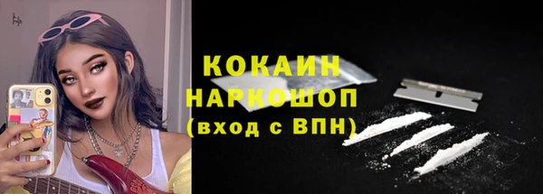 jwh Зерноград