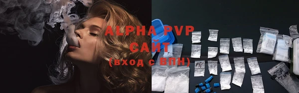 mix Зеленодольск