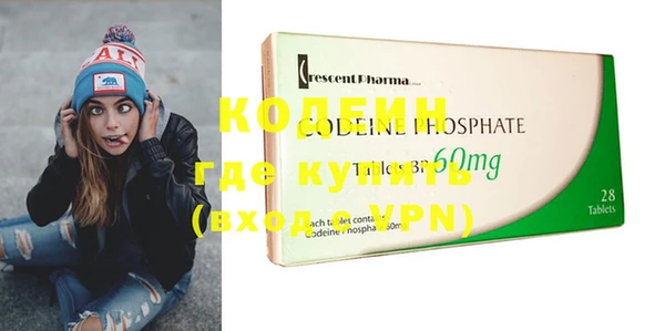 jwh Зерноград