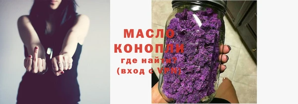 jwh Зерноград