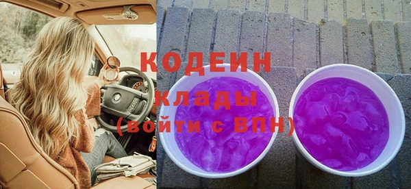 а пвп мука Зеленокумск