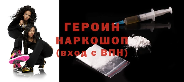 а пвп мука Зеленокумск