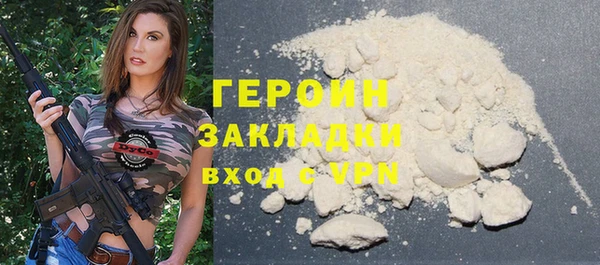 mix Зеленодольск