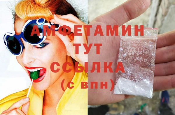 jwh Зерноград