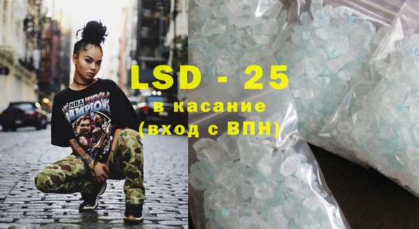 mix Зеленодольск