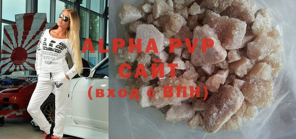 jwh Зерноград