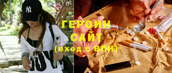mix Зеленодольск
