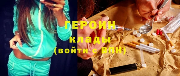 mix Зеленодольск