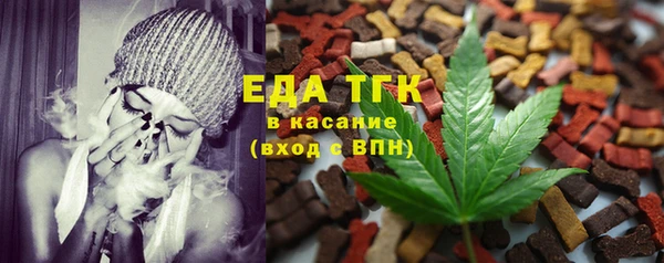 jwh Зерноград