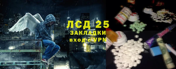 jwh Зерноград