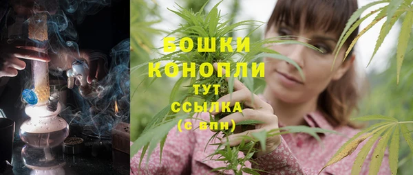 jwh Зерноград