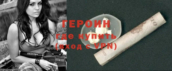 jwh Зерноград