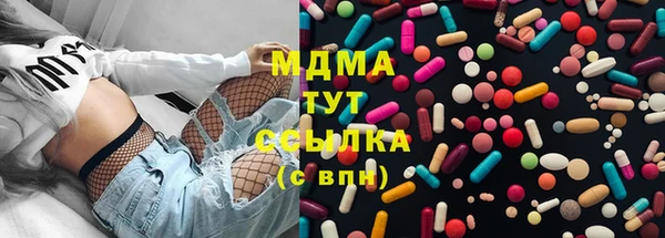 mix Зеленодольск