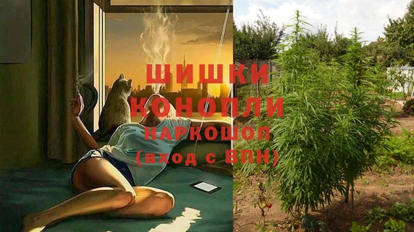 mix Зеленодольск