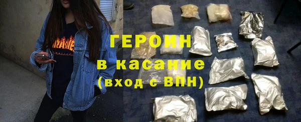 jwh Зерноград