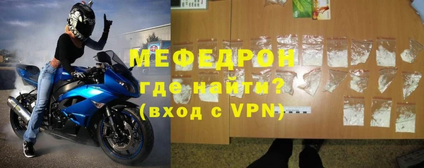 jwh Зерноград
