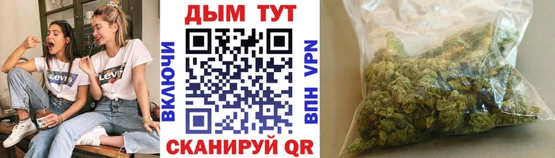 Марихуана марихуана  Купить  Красавино 